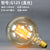 40W Vintage Edison Filament Bulb – Retro Decorative Incandescent Light