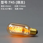 40W Vintage Edison Filament Bulb – Retro Decorative Incandescent Light