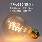 40W Vintage Edison Filament Bulb – Retro Decorative Incandescent Light
