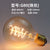 40W Vintage Edison Filament Bulb – Retro Decorative Incandescent Light