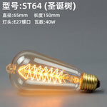 40W Vintage Edison Filament Bulb – Retro Decorative Incandescent Light